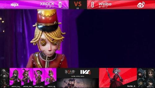 网易祭司爆料视频下载