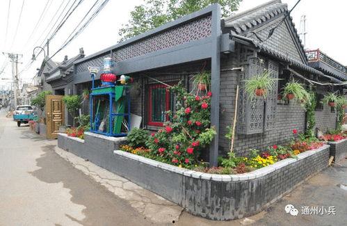 2025秦皇岛银行最新爆料,揭秘未来发展战略与创新举措