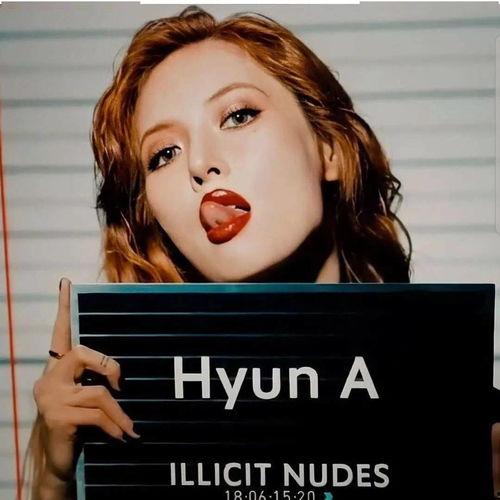 泫雅新歌爆料视频,热辣舞曲点燃夏日激情